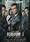 亚洲精品视频二区